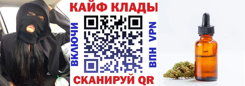 Купить закладку NBOMe  МЕФ  СК  ГАШИШ  COCAIN  Берёзовка