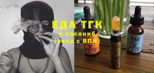 каннабис Алексеевка
