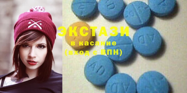 каннабис Алексеевка