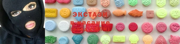 каннабис Алексеевка