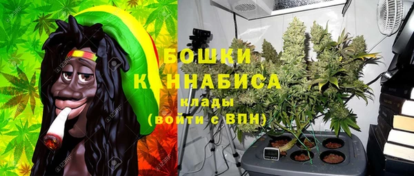 каннабис Алексеевка