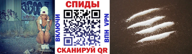 Первитин витя Купить Берёзовка