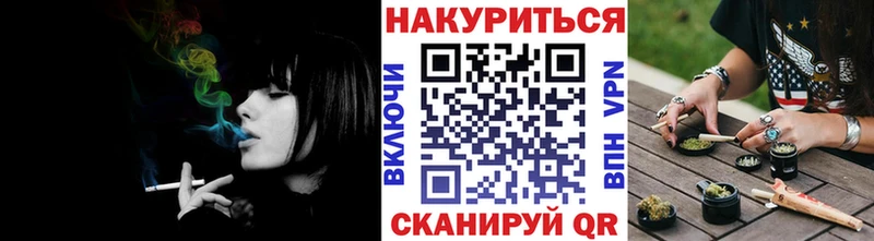 Купить где  Берёзовка  Шишки марихуана LSD WEED 
